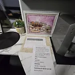 Comfort Vt Велико-Тырново