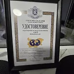 Comfort Vt Апартаменты